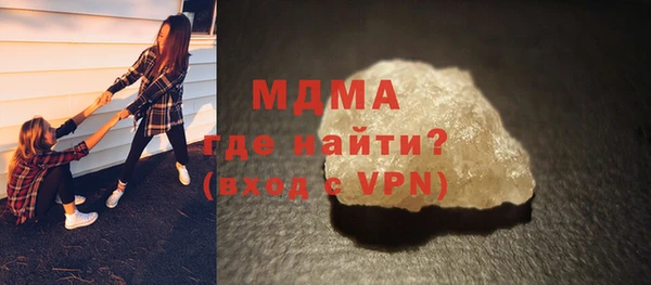 метадон Алзамай