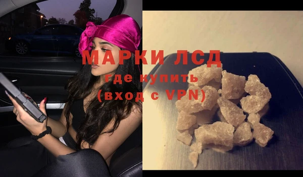 spice Алексеевка