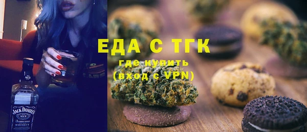 spice Алексеевка