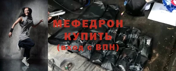 apvp Абдулино