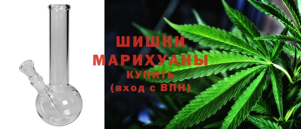apvp Абдулино