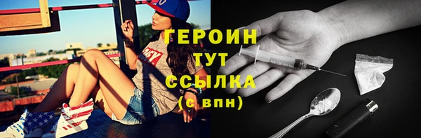 СК Абаза