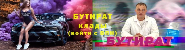 apvp Абдулино