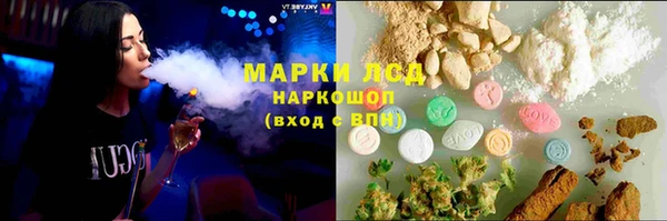 spice Алексеевка