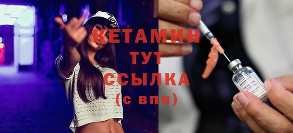 СК Абаза