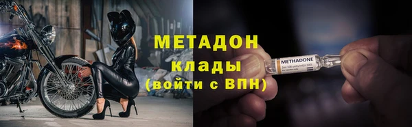 apvp Абдулино
