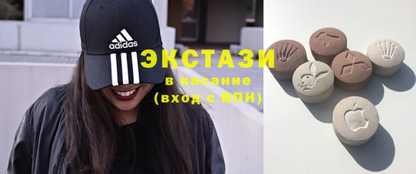 СК Абаза