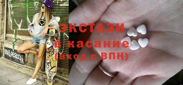 СК Абаза