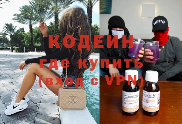 СК Абаза