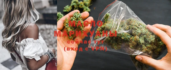 apvp Абдулино