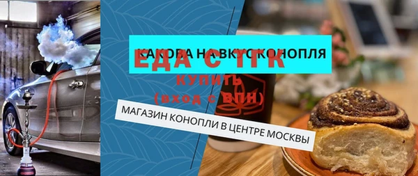 apvp Абдулино