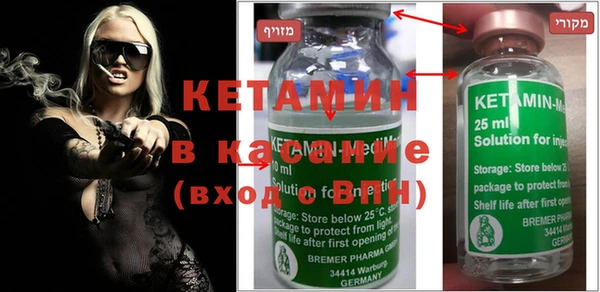 метадон Алзамай