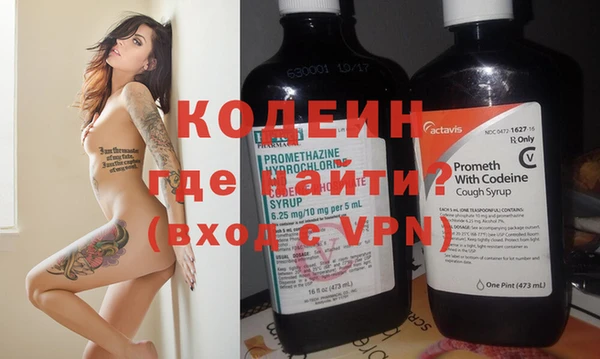 дмт Елабуга