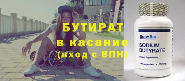 СК Абаза