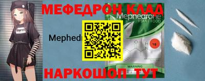 герыч Дубна