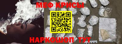 герыч Донецк