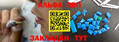 герыч Дубна