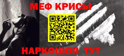 герыч Дубна