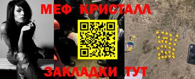 герыч Дубна