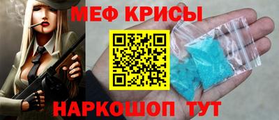 герыч Дубна