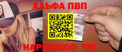 герыч Дубна