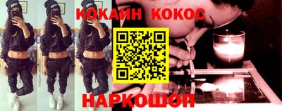 герыч Дубна