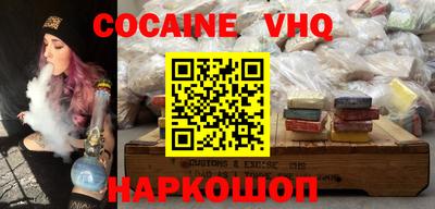 тгк Донской