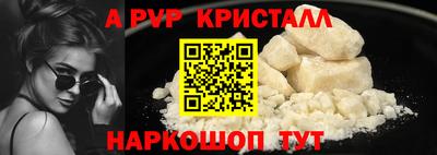 герыч Дубна