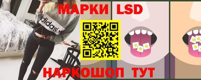 герыч Дубна