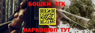 герыч Донецк