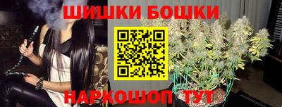тгк Донской