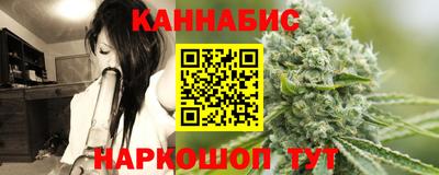 тгк Донской
