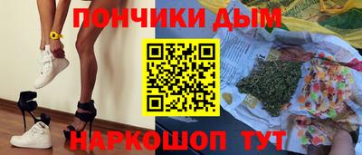 герыч Дубна
