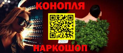герыч Донецк
