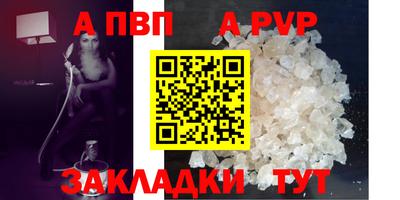 герыч Дубна