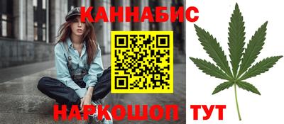 герыч Донецк