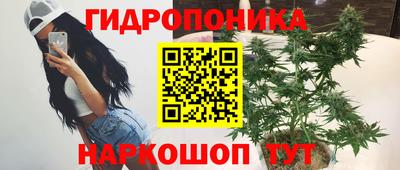 герыч Донецк