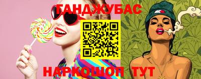 тгк Донской