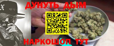 тгк Донской