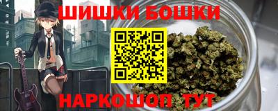 тгк Донской