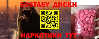 герыч Дубна
