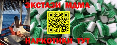 тгк Донской