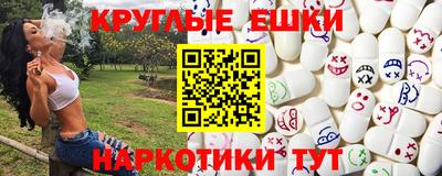 тгк Донской
