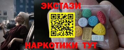 герыч Дубна