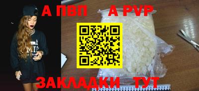 тгк Донской