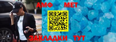 герыч Дубна