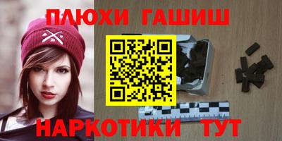 тгк Донской