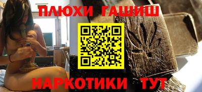 герыч Дубна