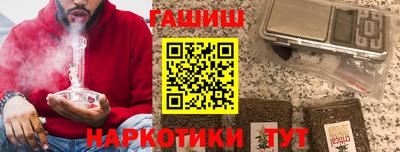тгк Донской