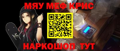 герыч Донецк